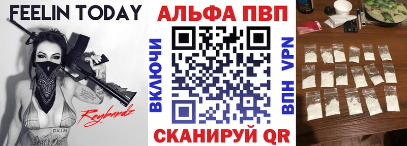 ГАШ Клинцы