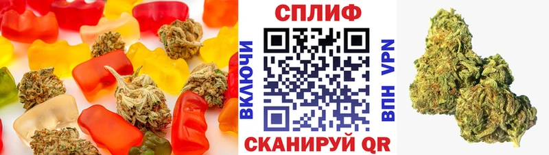 Cannafood конопля  Купить где  Клинцы 