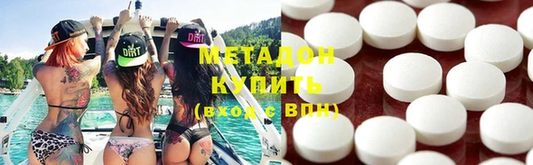 амфетамин Киренск