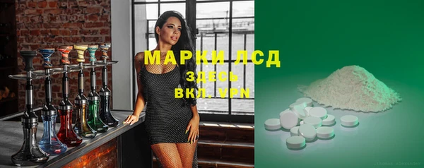 амфетамин Киренск
