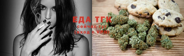 герыч Киреевск