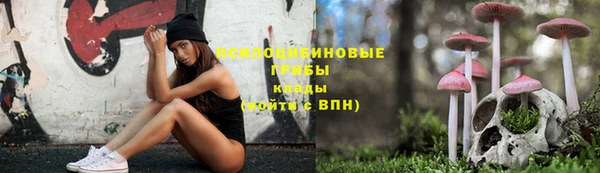 кокаин Карпинск