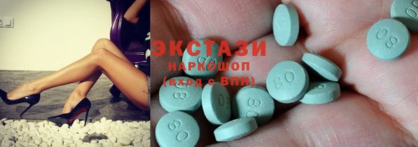 амфетамин Киренск