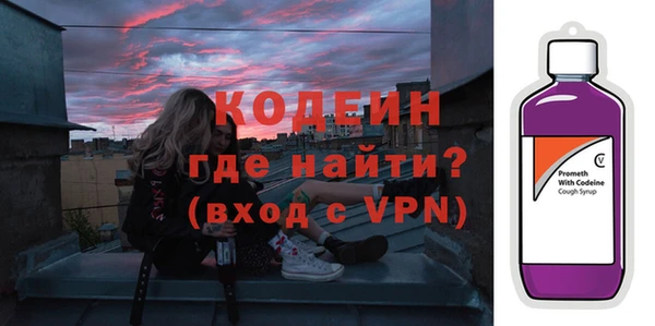 мефедрон Карталы