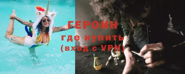амфетамин Киренск
