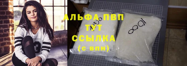 амфетамин Киренск