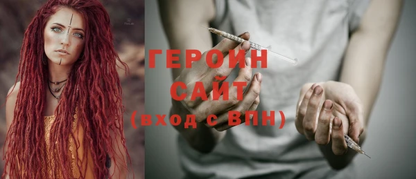 Альфа ПВП Кинешма