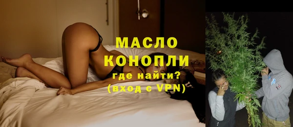 Альфа ПВП Кинешма