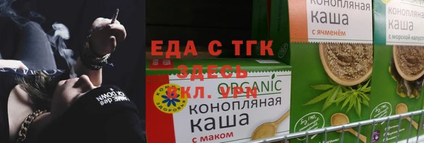кокаин Карпинск
