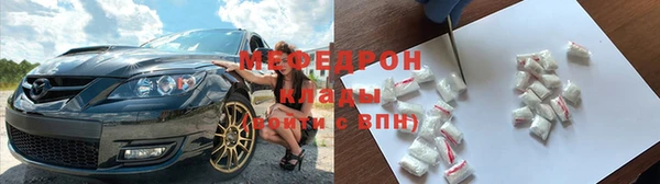 кокаин Карпинск