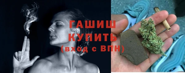 мефедрон Карталы