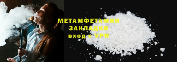 амфетамин Киренск