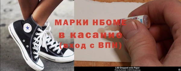 мефедрон Карталы