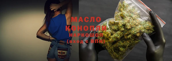 бошки Касимов