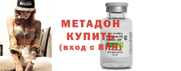 кокаин Карпинск