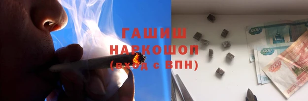 бошки Касимов