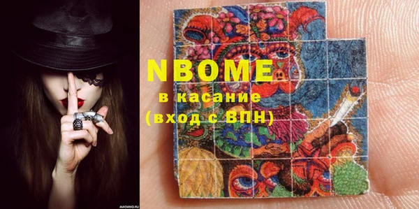герыч Киреевск