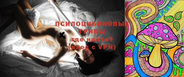 герыч Киреевск