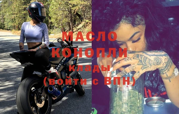 Альфа ПВП Кинешма