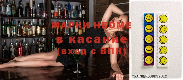 амфетамин Киренск