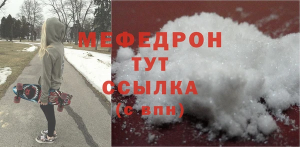 бошки Касимов