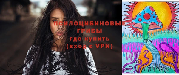 герыч Киреевск