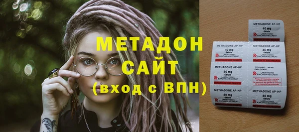 амфетамин Киренск