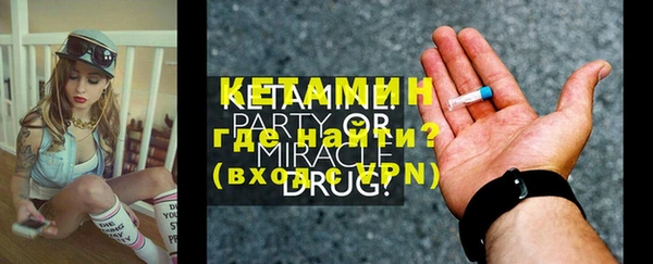 герыч Киреевск
