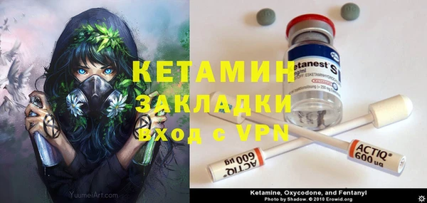 бошки Касимов