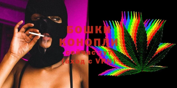 кокаин Карпинск