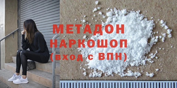 мефедрон Карталы