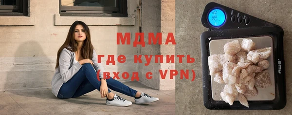 герыч Киреевск