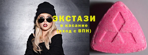 герыч Киреевск