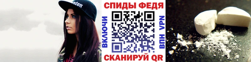 Купить закладки  Клинцы  Первитин пудра 